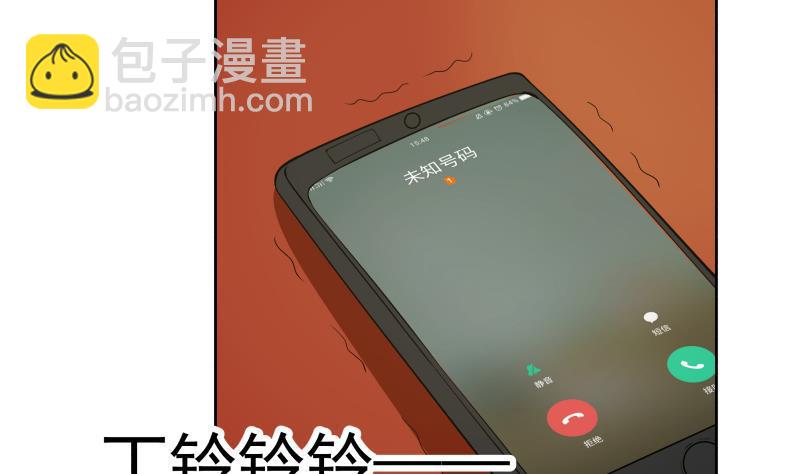 第42话 成人礼-第42话