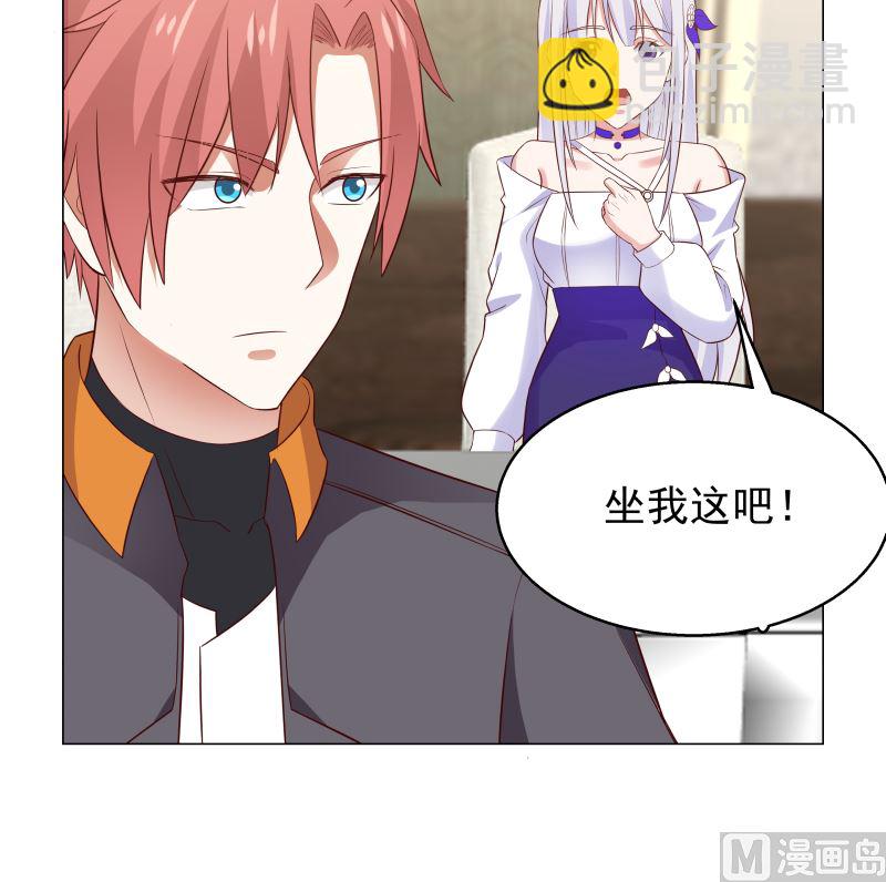第412话 私人聚会-第412话
