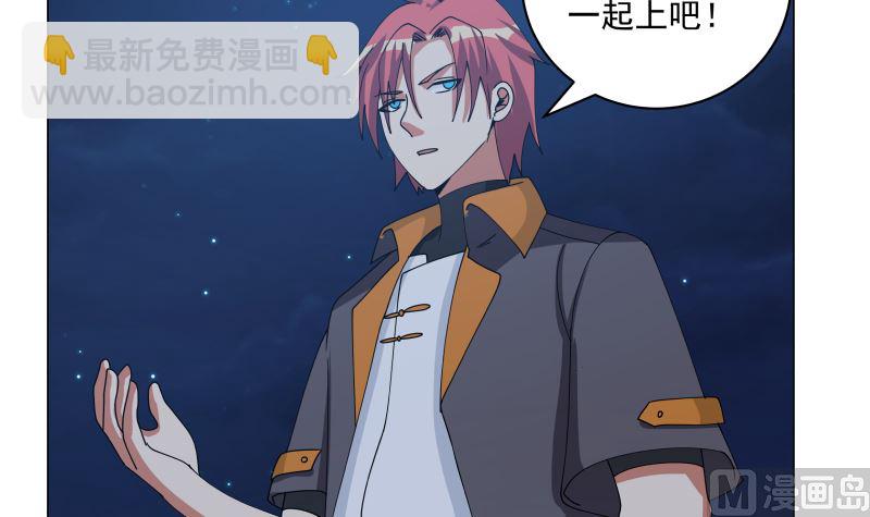 第414话 空手破法-第414话