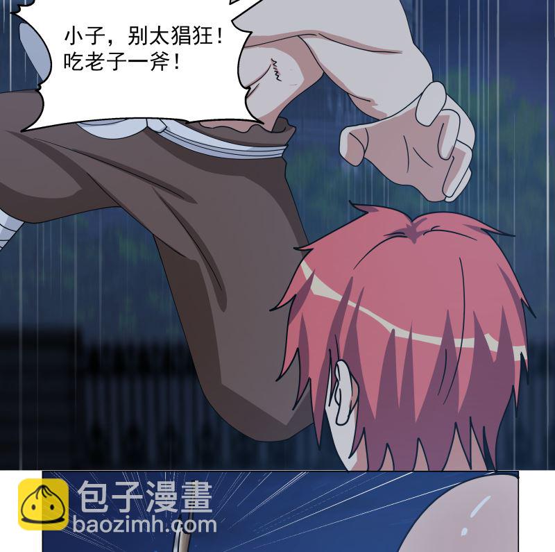 第414话 空手破法-第414话