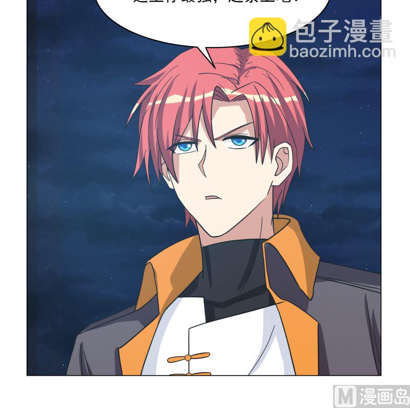 第414话 空手破法-第414话