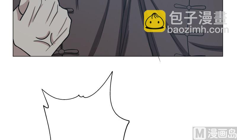 第414话 空手破法-第414话
