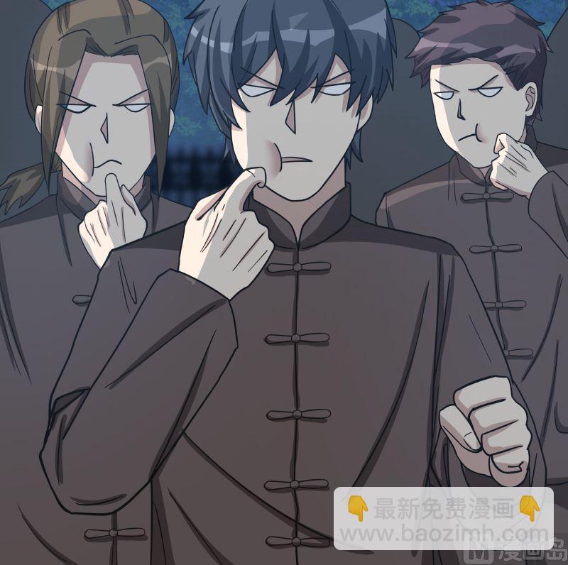 第414话 空手破法-第414话