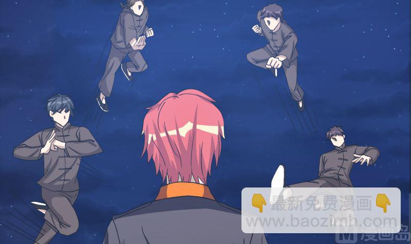 第414话 空手破法-第414话