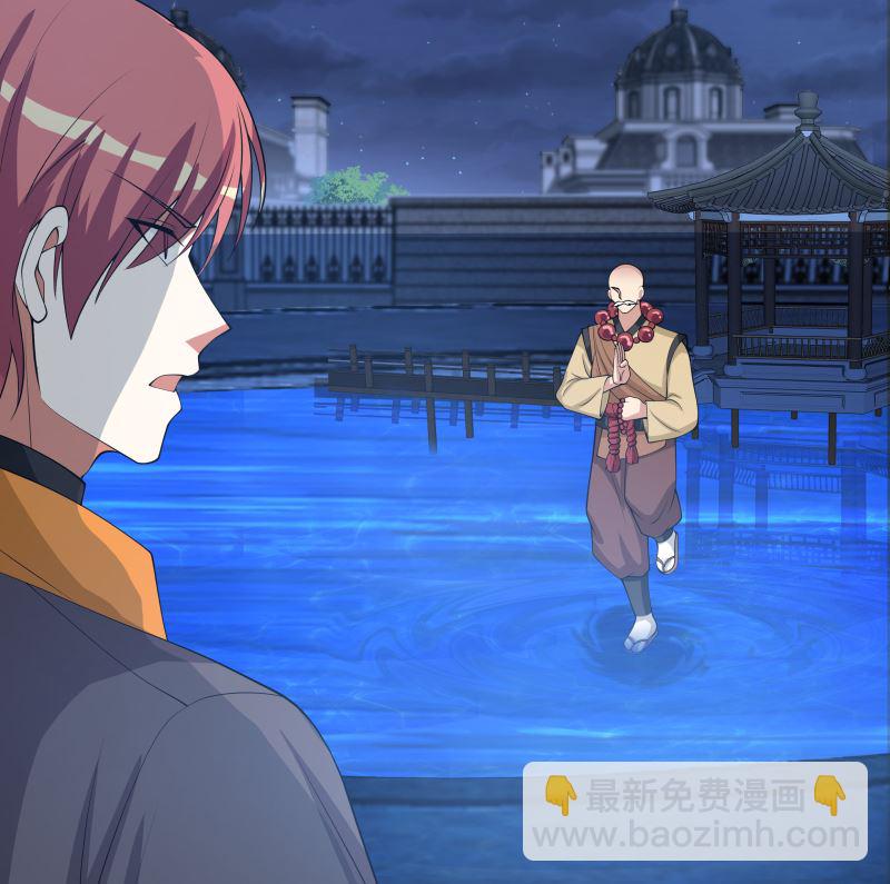 第414话 空手破法-第414话