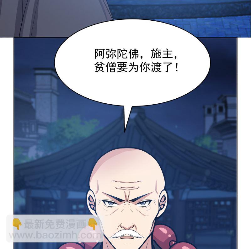 第414话 空手破法-第414话