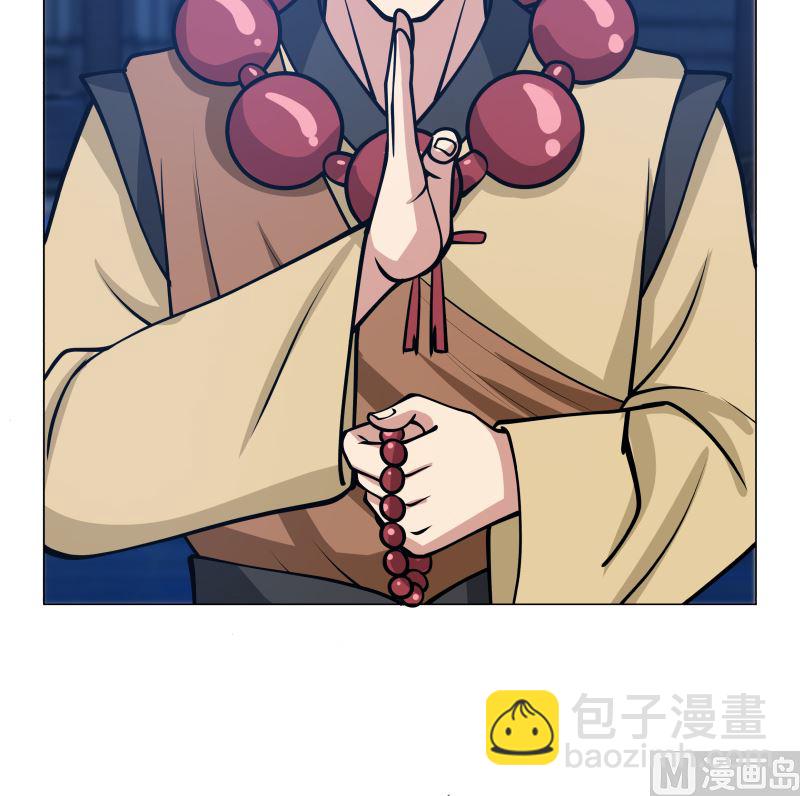 第414话 空手破法-第414话