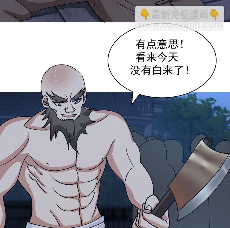 第414话 空手破法-第414话