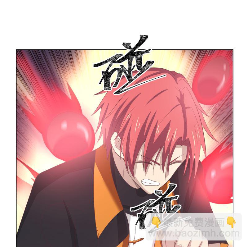 第416话 炼血佛珠-第416话