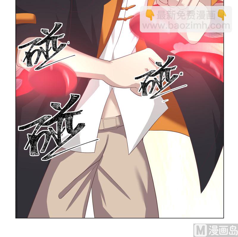 第416话 炼血佛珠-第416话