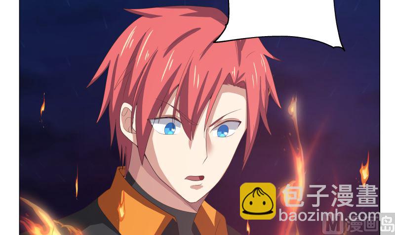第416话 炼血佛珠-第416话