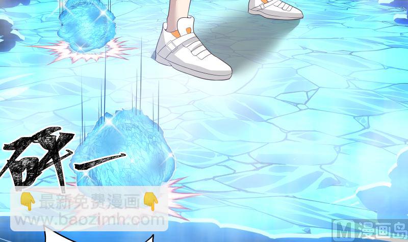 第416话 炼血佛珠-第416话