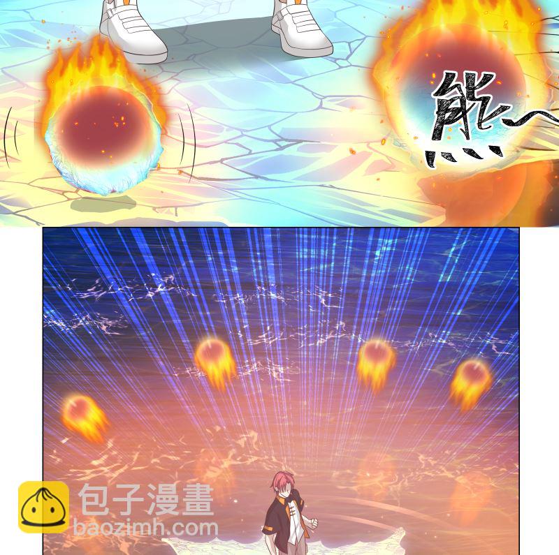 第416话 炼血佛珠-第416话