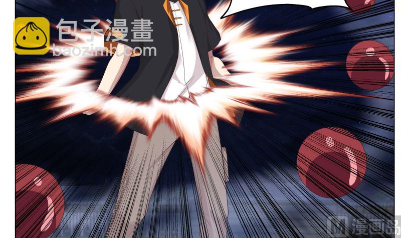 第416话 炼血佛珠-第416话