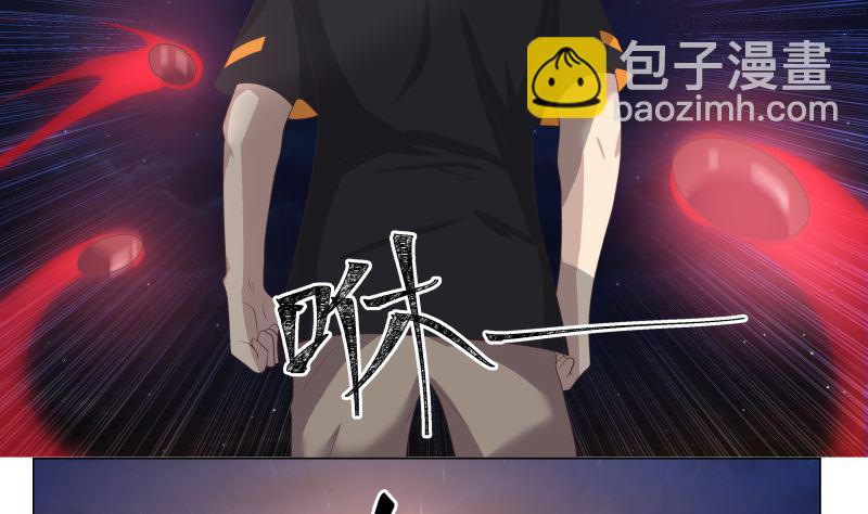 第416话 炼血佛珠-第416话