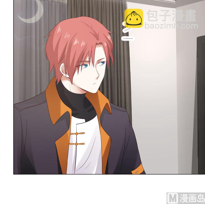 第418话 寒体爆发-第418话