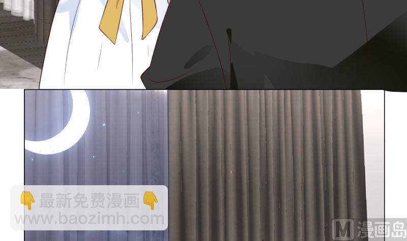 第418话 寒体爆发-第418话