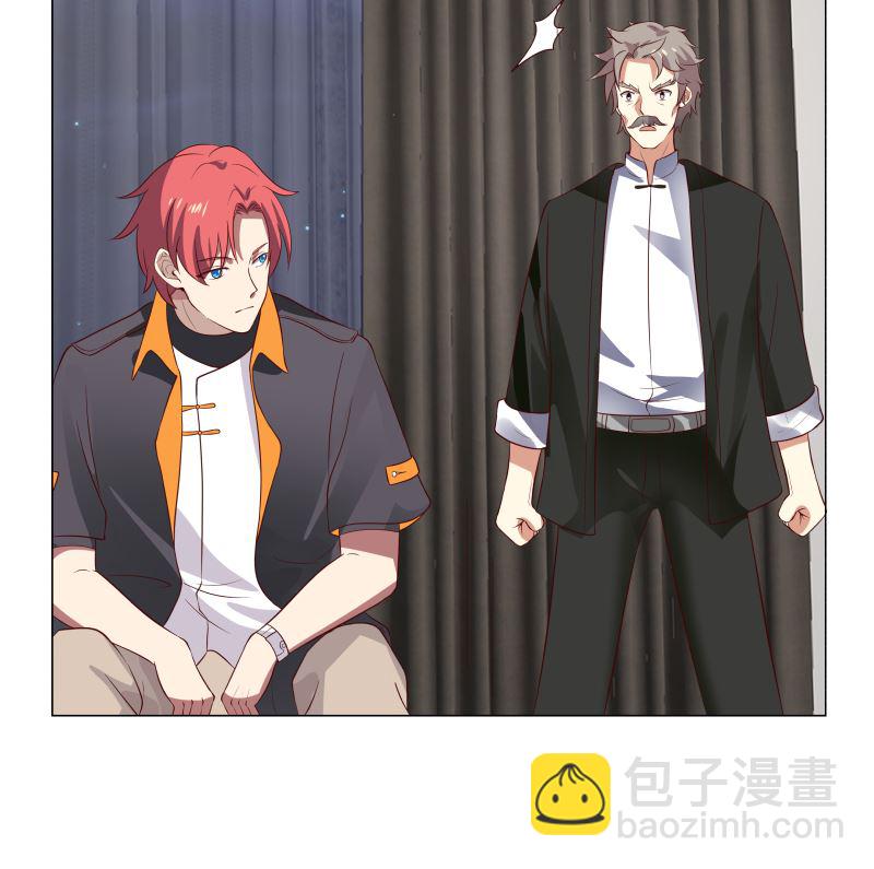 第418话 寒体爆发-第418话