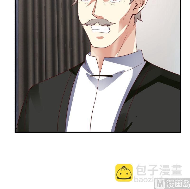 第418话 寒体爆发-第418话
