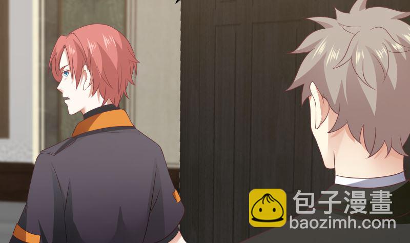 第418话 寒体爆发-第418话