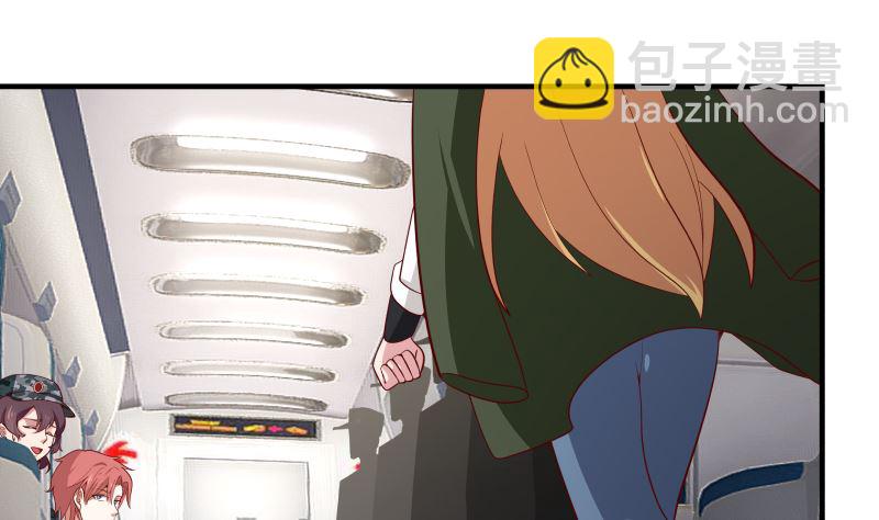 第420话 夏家姐妹-第420话