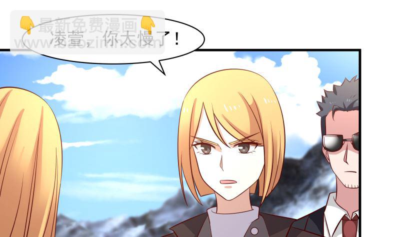 第420话 夏家姐妹-第420话