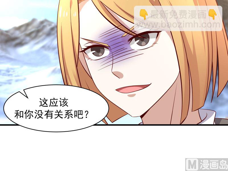 第420话 夏家姐妹-第420话