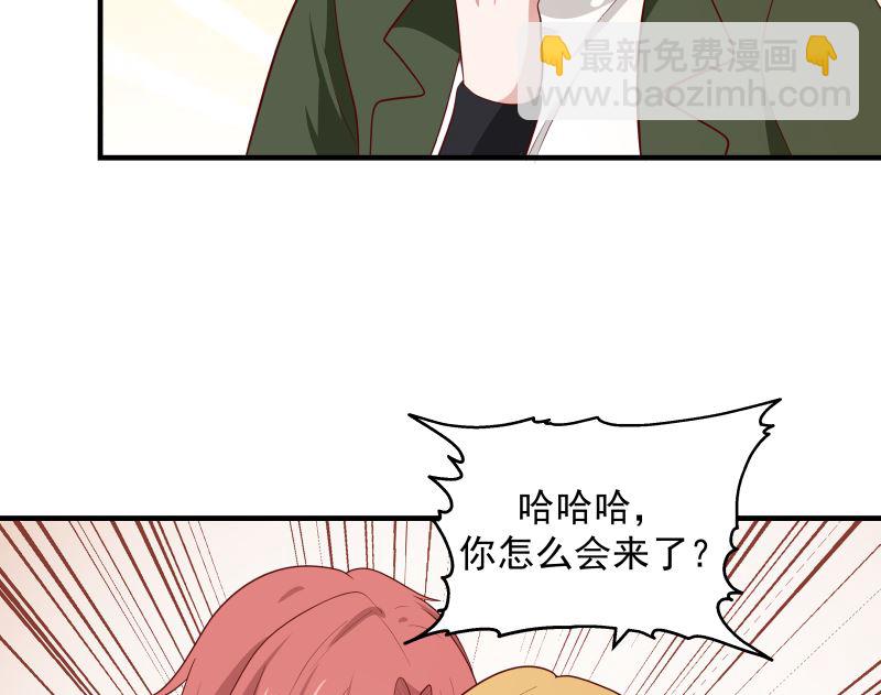 第420话 夏家姐妹-第420话