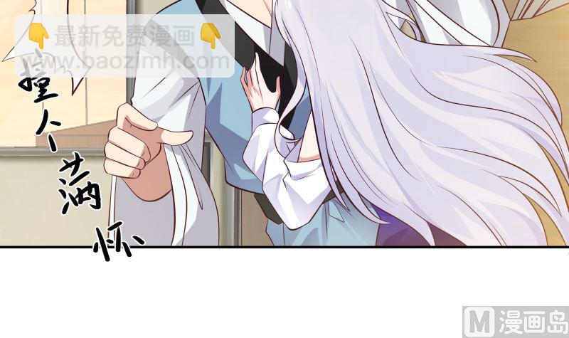 第422话 赶出特战队-第422话