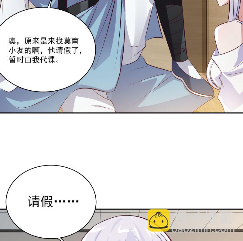第422话 赶出特战队-第422话