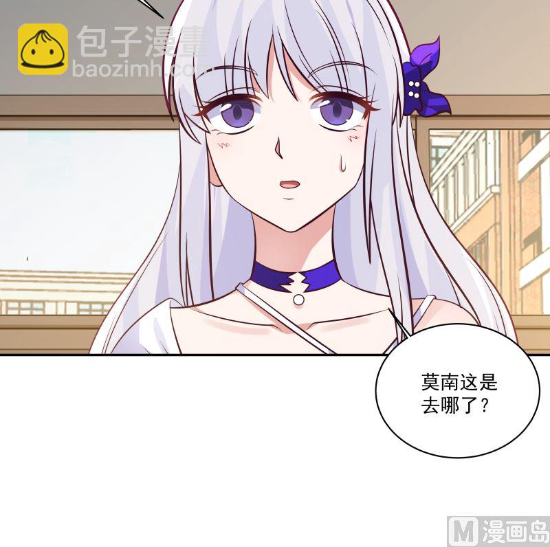 第422话 赶出特战队-第422话