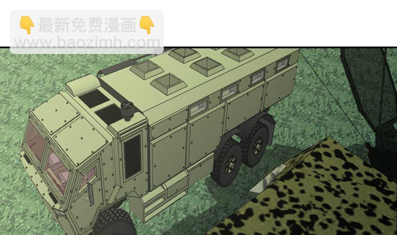 第422话 赶出特战队-第422话
