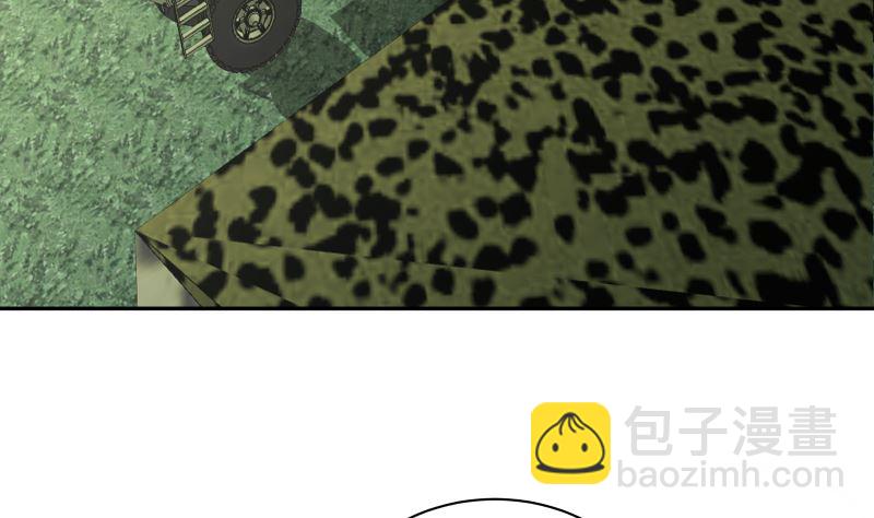 第422话 赶出特战队-第422话