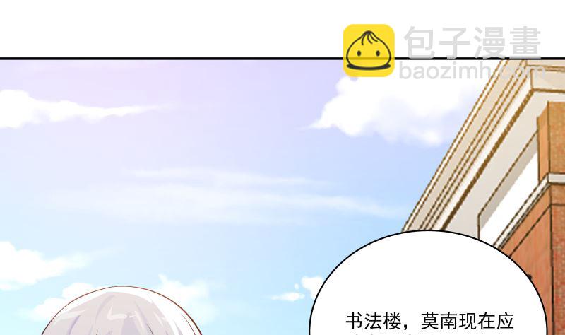 第422话 赶出特战队-第422话