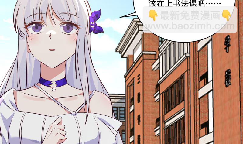 第422话 赶出特战队-第422话