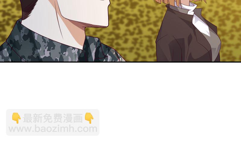 第422话 赶出特战队-第422话