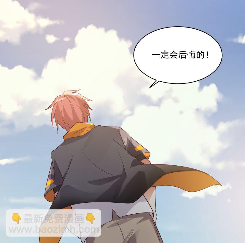 第422话 赶出特战队-第422话