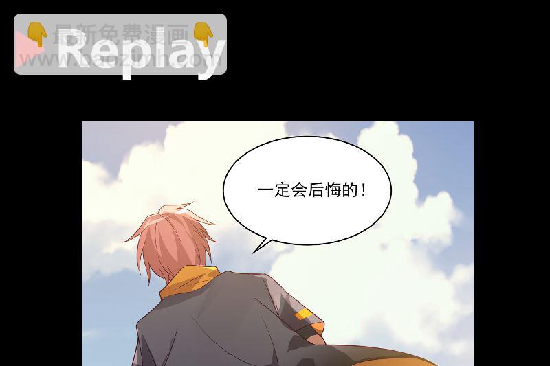 第422话 赶出特战队-第422话