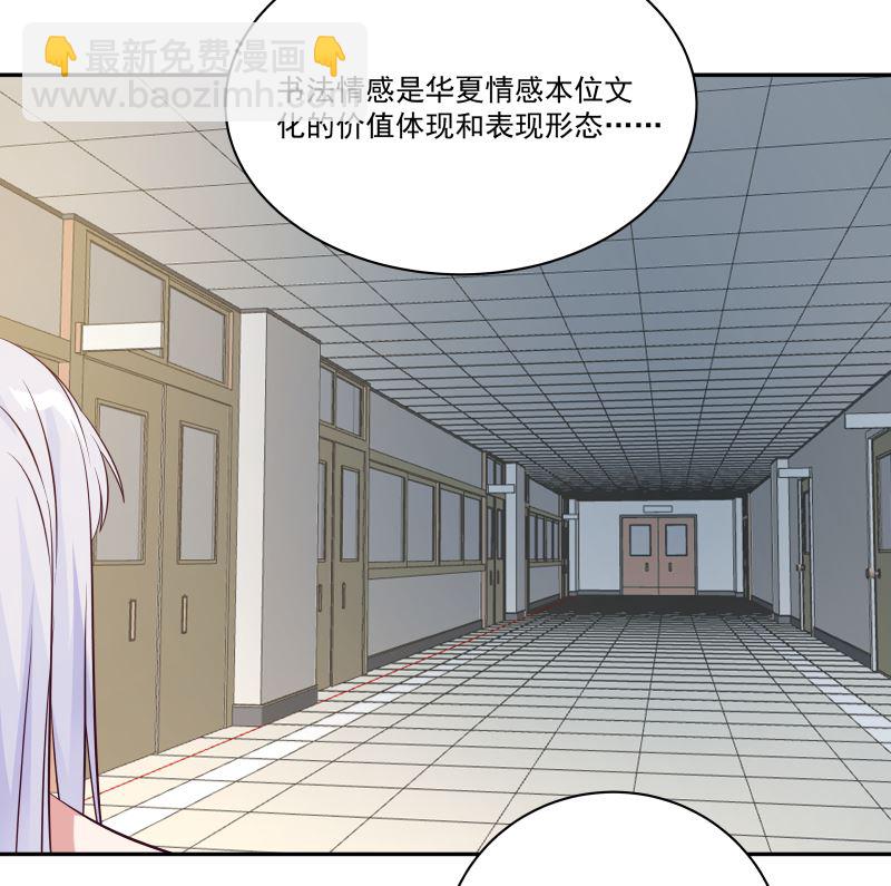 第422话 赶出特战队-第422话