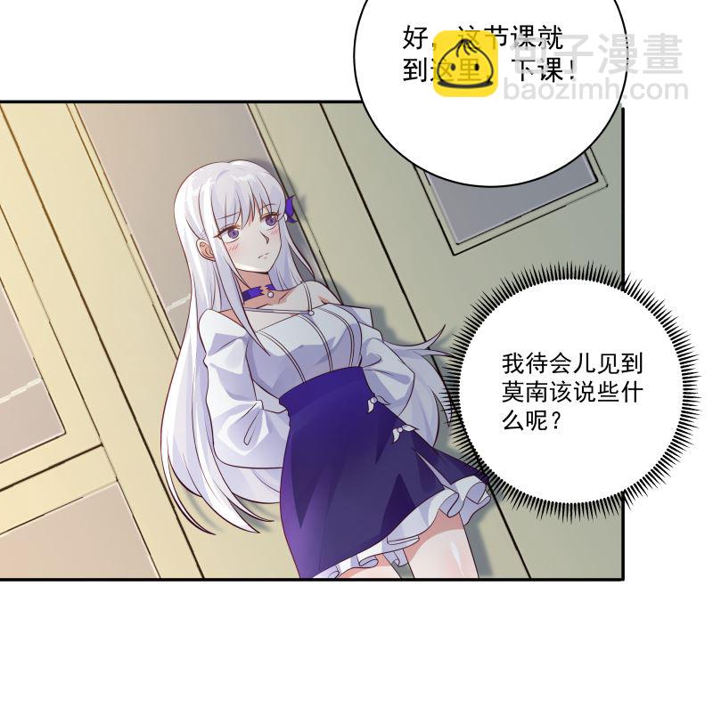 第422话 赶出特战队-第422话