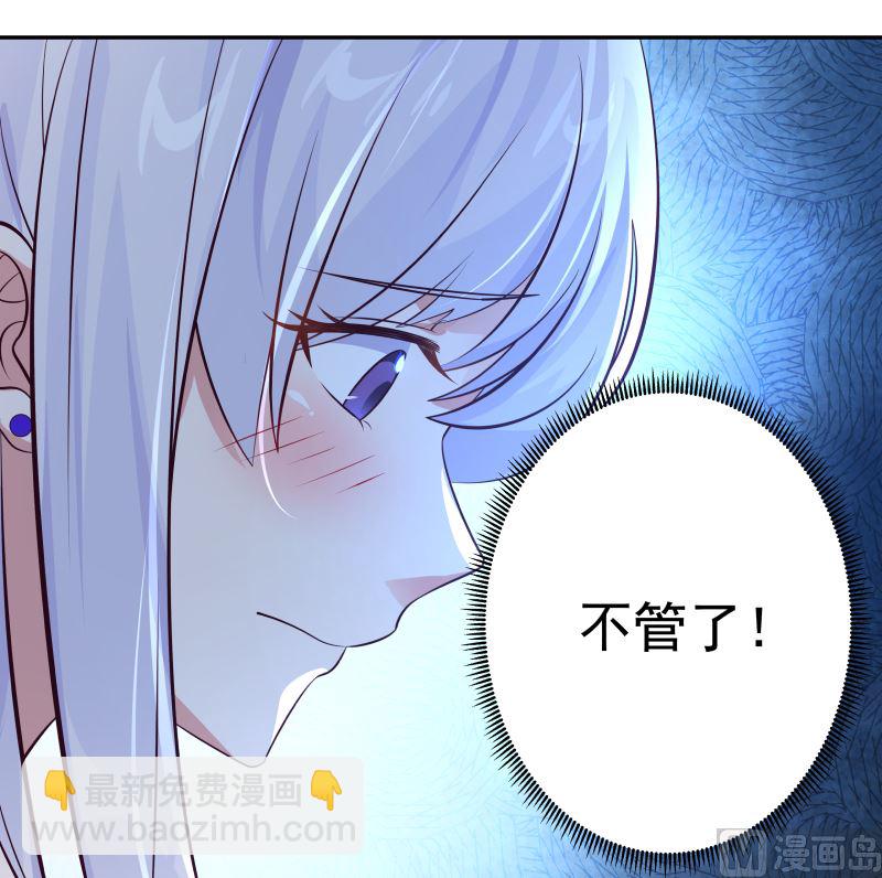第422话 赶出特战队-第422话