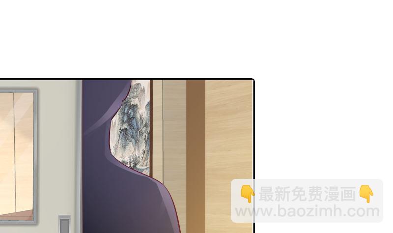 第422话 赶出特战队-第422话