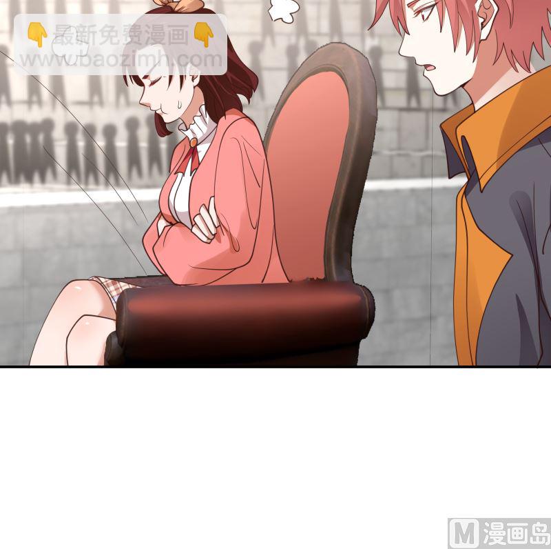 第424话 青藤宴-第424话