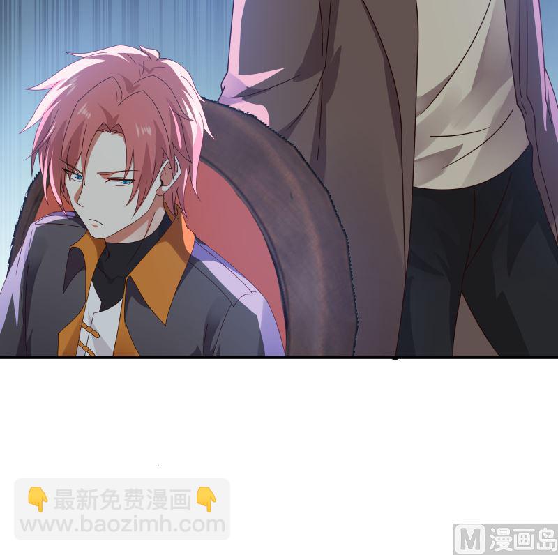 第424话 青藤宴-第424话