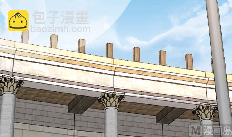 第424话 青藤宴-第424话