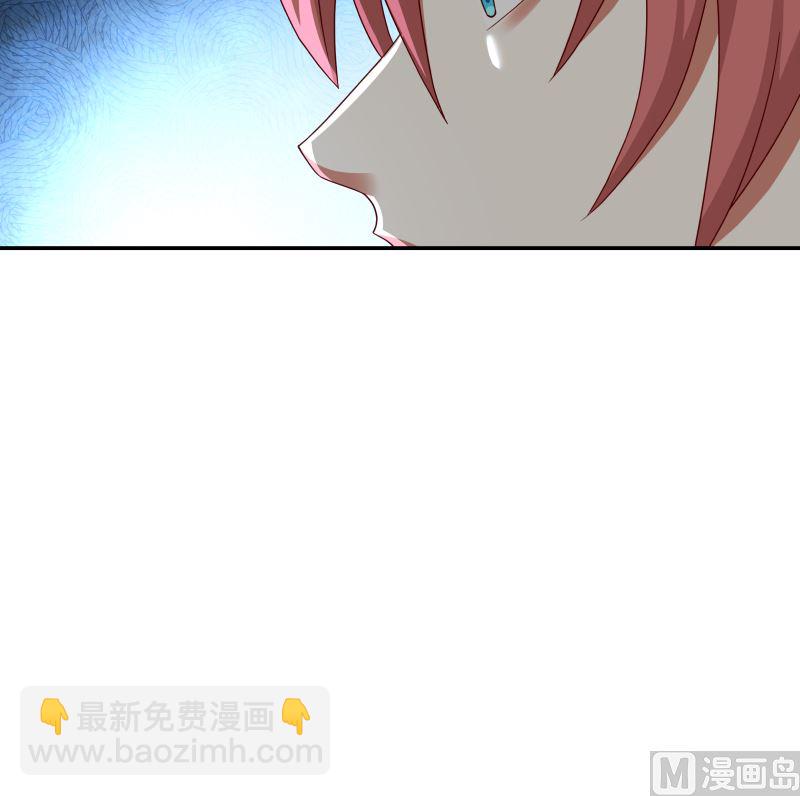 第426话 三招之内-第426话