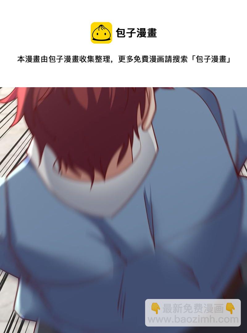 第426话 三招之内-第426话