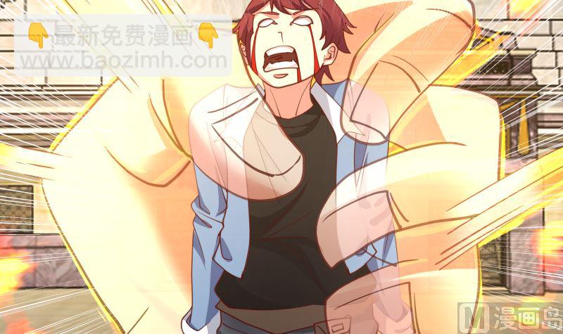 第426话 三招之内-第426话