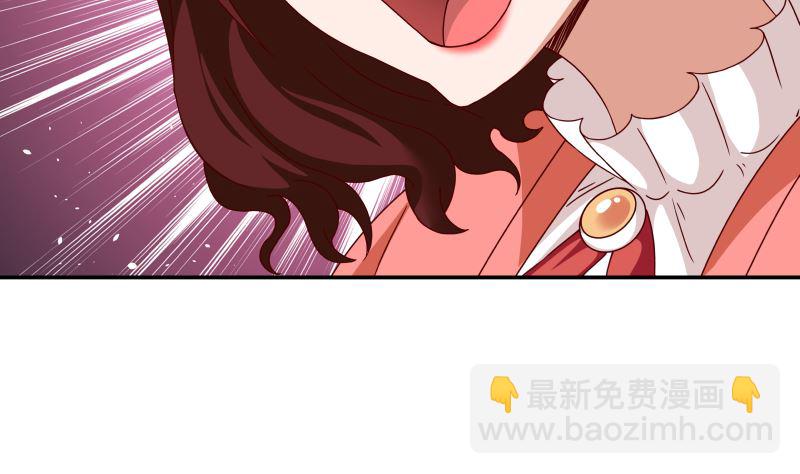 第426话 三招之内-第426话