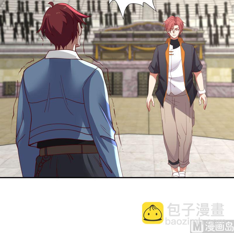 第426话 三招之内-第426话